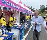 창원도서관, 도민과 사서가 함께한 ‘도서관 축제’ 성료