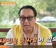 "신내림 준 사람 있으면 나와보라 해" 박철, '무속인 전업' 오해에 답답함 토로 ('가보자고2') [종합]