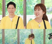 신예은보다 지예은? '런닝맨' 임대 초읽기..송지효 잇는 '큰손'