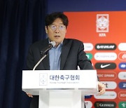 '감독찾기 급한' KFA, 30일 비대면 강화위원회의 진행...이임생 이사 유럽서 면접 예정