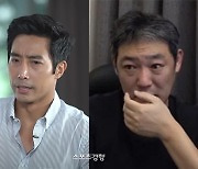 [단독]이근 “김용호 사망 ‘치어스’ 비난?···소탕임무 완수한 것”