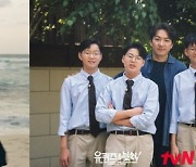 '미달이' 김성은 결혼→삼둥이 근황, 그 시절 국민 베이비들 [ST이슈]