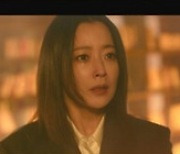 '우리, 집' 김희선·이혜영, 고부간 공조로 아들 구하고 연우 죽음 맞았다[TV핫샷]