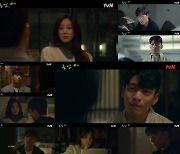 '졸업' 위하준, 정려원 구하려 이시훈에 사과→김정영에 팩트 폭격[TV핫샷]