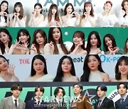 네이처·위키미키 해체 속..마마무·레드벨벳·BTS '10년' 굳건 [2024 상반기 결산]