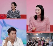 김연경 "은퇴식에 박명수 초대했는데 안 와..유재석도 왔는데" [사당귀]