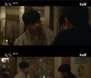 '졸업' 이시훈, 윗선 김성경 대신 위하준 선택 "모양새 만들어봐"[별별TV]