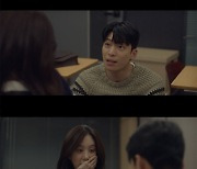 '졸업' 위하준, 빈 강의실서 ♥정려원에 프러포즈 "내 뒷바라지 받아라"[★밤TView]