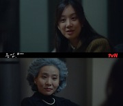 '졸업' 정려원, 서정연과 살벌 기싸움 "정신승리 하지 마" [TV나우]