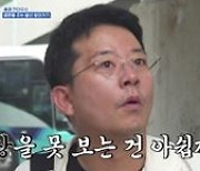 김대희, 여행 중단 위기→해결사 활약 (독박투어2)