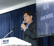 '외국인 감독 데려온다'…축구대표팀 새 감독 선임, 이임생 기술이사 체제로 진행