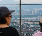 서울 집값 상승에 경매도 활기…낙찰가율·낙찰률 동반 상승