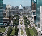 KAZAKHSTAN-ASTANA-CITY VIEW