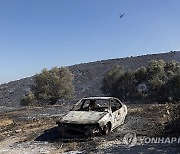 Greece Wildfire