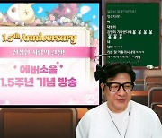 에버소울 "메피스토펠레스 오리진 등급 공짜로 준다고?"