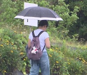 [날씨] 내일 또 태풍급 돌풍 동반 장맛비...전국 150mm 이상 폭우