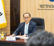 고학수 개인정보위 위원장, “AI 빠른 발전 속도에 정책방향 2.0 준비…다음주 알리·테무 결과 나올 듯”