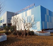 수영·헬스장 갖춘 신평장림 체육관 개관