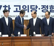 [사설] 2년 연속 세수 펑크 눈앞, 이러고 건전재정만 말하나