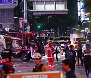 차량 인도 돌진 사망 9명 서울 도심 시청역 인근 교차로서 대형 교통사고