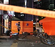 Yoon calls for swift response to central Seoul accident