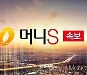 [속보] KG 모빌리티, 6월 총 9358대 판매…전월 대비 15.1%↑