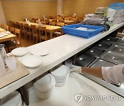 삼성서울병원 장례식장, 7월부터 다회용기 도입