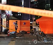 파편 흩어진 인도…서울 시청역 교차로서 대형 교통사고