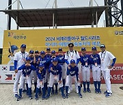 장하다 U-12 리틀야구 대표팀, 아시아-퍼시픽 결승 진출