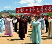 북한, 농촌에 새 살림집 건설 선전…"두메산골에 꽃핀 농촌진흥"