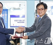 키자니아 도시의 열쇠 전달 받은 노동진 수협중앙회장