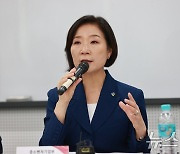 오영주 장관 "내년 스타트업 법률지원 확대…재정당국과 협의"