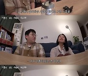 김희애 "기품 있는 이미지? 싫어하는 사람 많아…가끔 부담스럽다"