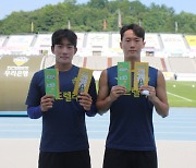 충남아산FC, 선수단 전원 '2024 K리그 생명나눔 캠페인' 교육 참여