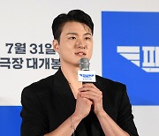 '파일럿' 신승호 "조정석 여장, 솔직히 너무 충격적"