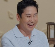 "눈깔이 이상해, 무당 같아"…'신들린 연애' 삼배 올리고 소원초 켜는 데이트..기묘한 무당 연프