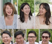 이상민, 많이 외로웠나?…밑도 끝도 없이 수지 '앞니 플러팅' ('돌싱포맨')