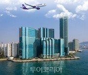 홍콩익스프레스-하버플라자, 9개 홍콩 호텔 객실요금 20% 할인