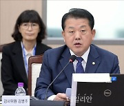 與의원들에 "정신 나간" 막말한 김병주…국민의힘, 金 윤리위 제소 검토