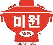 [김종면의 K브랜드 집중탐구] 〈12〉대상그룹 대표브랜드 미원, 5천만 한국인의 입맛을 사로잡은 K-감칠맛