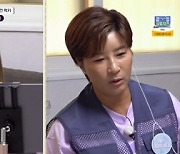 '개훌륭' 벤, 이경규·박세리와 티키타카 케미…열정 가득 인턴