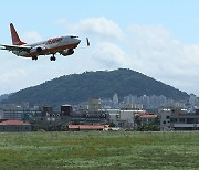 호우에 전국서 등산로 200여 개 출입통제‥항공기 39편 결항