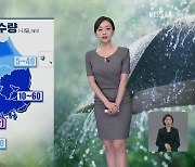 [라인W 날씨] 밤사이 전국 비 확대…강한 바람 주의