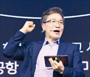 "인천공항, 영종도 넘어서 해외공항 10곳 직접 운영"