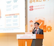 “마약·폭탄 제조법 다 알려주네”…범죄 악용될 질문에 걸려든 AI