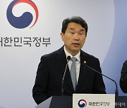 교직원 2명 이상 관여 입시비리 발견되면 대학 정원 5% 감축