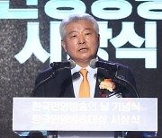김홍일 방통위원장, 취임 6개월 만에 퇴임…“MBC 사장 임명 놓고 공방전”