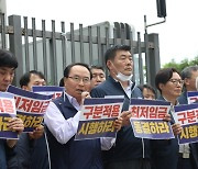 최저임금, '업종 구분적용' 무산…"소상공인 줄 폐업 우려"