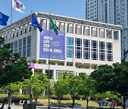 제9대 부산시의회 후반기 의장단 선출…안성민 의장 연임