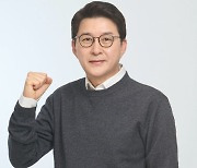 국민의힘 신임 원내수석대변인에 ‘TV조선 앵커 출신’ 신동욱 의원